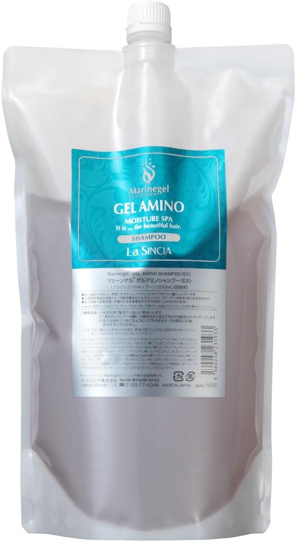 ラシンシア マリーンゲル ゲルアミノシャンプー1200ml 詰替用