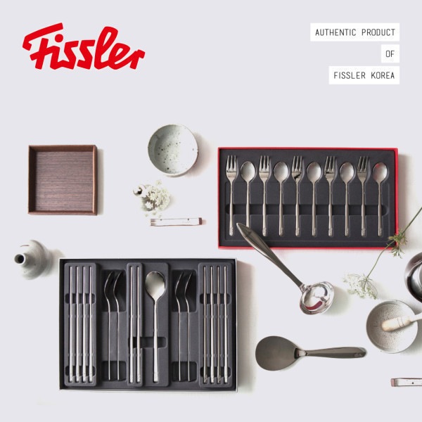 Fissler/Wedding/Cutlery/Series