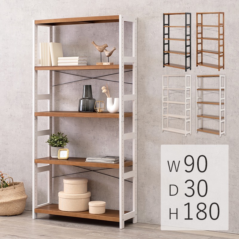 天然木ラック 幅90cm 高さ180cm オープン収納ラック 高さ調整 シェルフ