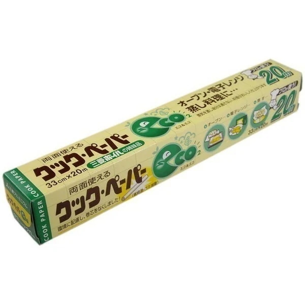 エムエーパッケージング　クックペーパー　エコ＆エコ　33cm×20m　20本入ケース販売お徳用