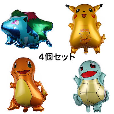 誕生日 バルーン ポケモンピカチュウ風船 バースデ...のサムネイル