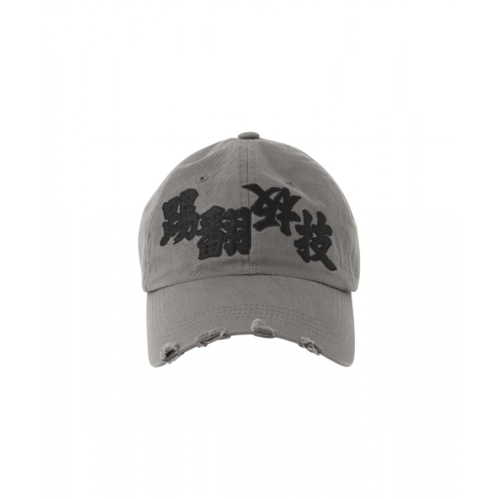 WMC [WMC x ミント] スローガンキャップ_チャコールグレー