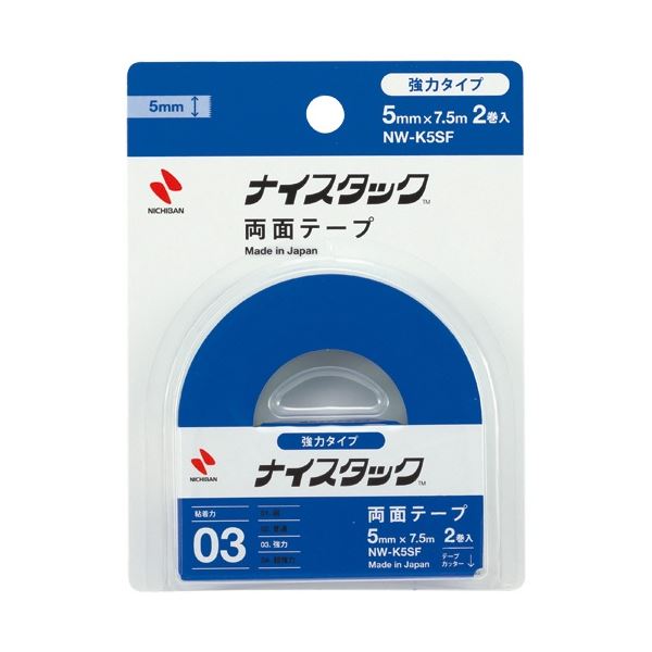 (まとめ) ニチバン ナイスタック 両面テープ 強力タイプ 小巻 5mm×7.5m NW-K5SF 1パック(2巻) (×50セット)