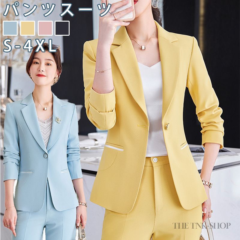 スーツ レディース パンツスーツ ビジネス リクルート OL風 通勤OL テーラード 薄い 出勤服 事務服 ビジネススーツ 結婚式 入学式 卒業式 面接 オフィス 披露宴 オフィス 新卒 無地 長袖
