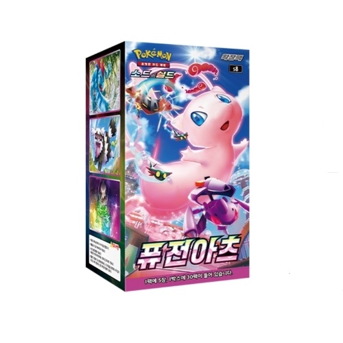 ポケモンカードゲーム ソードシールド 拡張パック / フュージョンアーツBox-韓国語バージョン 韓国 ver ゲーム