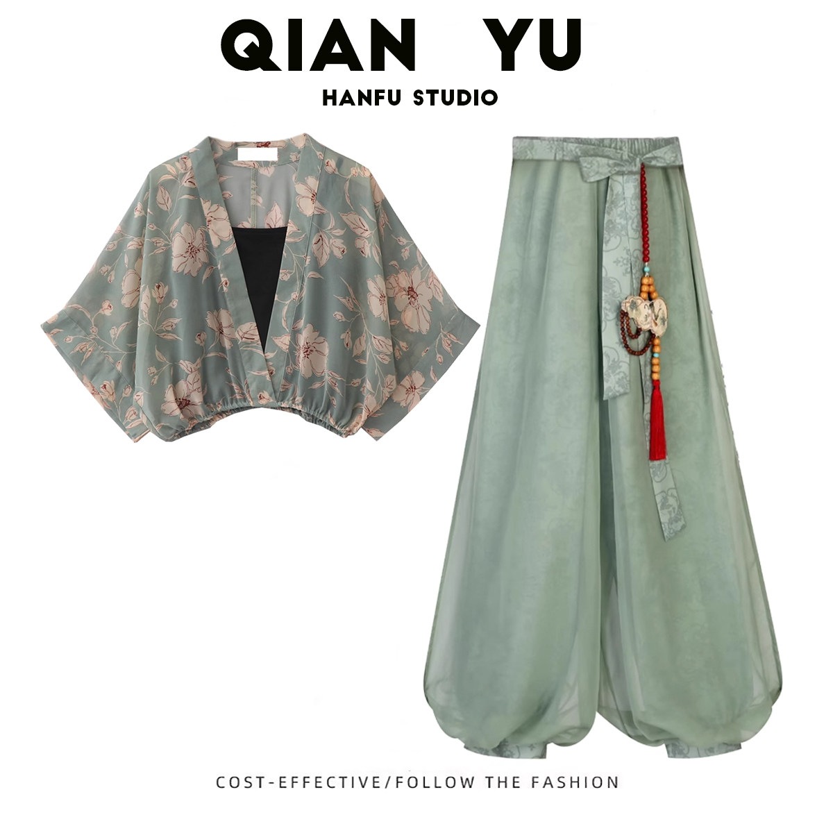 芊语唐制漢服改良版女性用夏物国風漢元素シフォンシャツトップスとランタンパンツの新中式セット