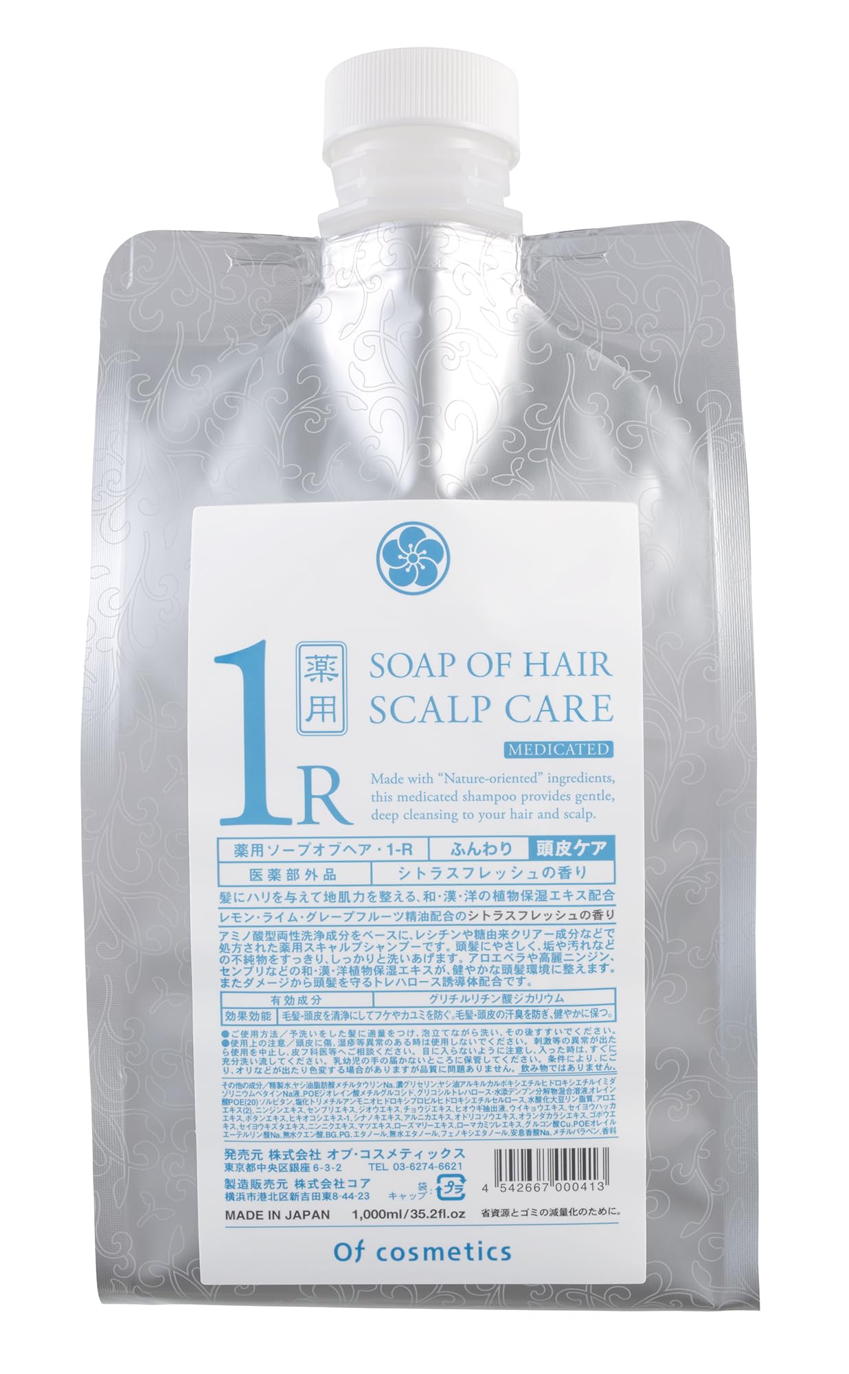 【頭皮健やかに地肌整える】薬用ソープオブヘア・1-R エコサイズ 1000ml シトラスフレッシュの香り Ofcosmetics(オブ・コスメティックス) [医薬部外品]