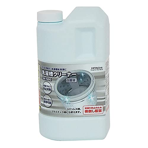 日立 【2個セット】 洗濯槽クリーナー(塩素系)(1.5L) SK-1500-2SET 4,149円