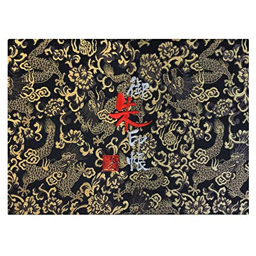 御朱印帳WL【黒金龍】西陣織 金襴装丁/刺繍文字 蛇腹式48ページ 見開き大判 (銀色刺繍文字／生成り本文)