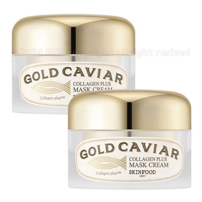 【50g x 2個】ゴールド キャビア コラーゲンプラス マスク クリーム/스킨푸드 골드캐비어 콜라겐 플러스 마스크 크림(弾力/保湿/栄養/活力/光彩)