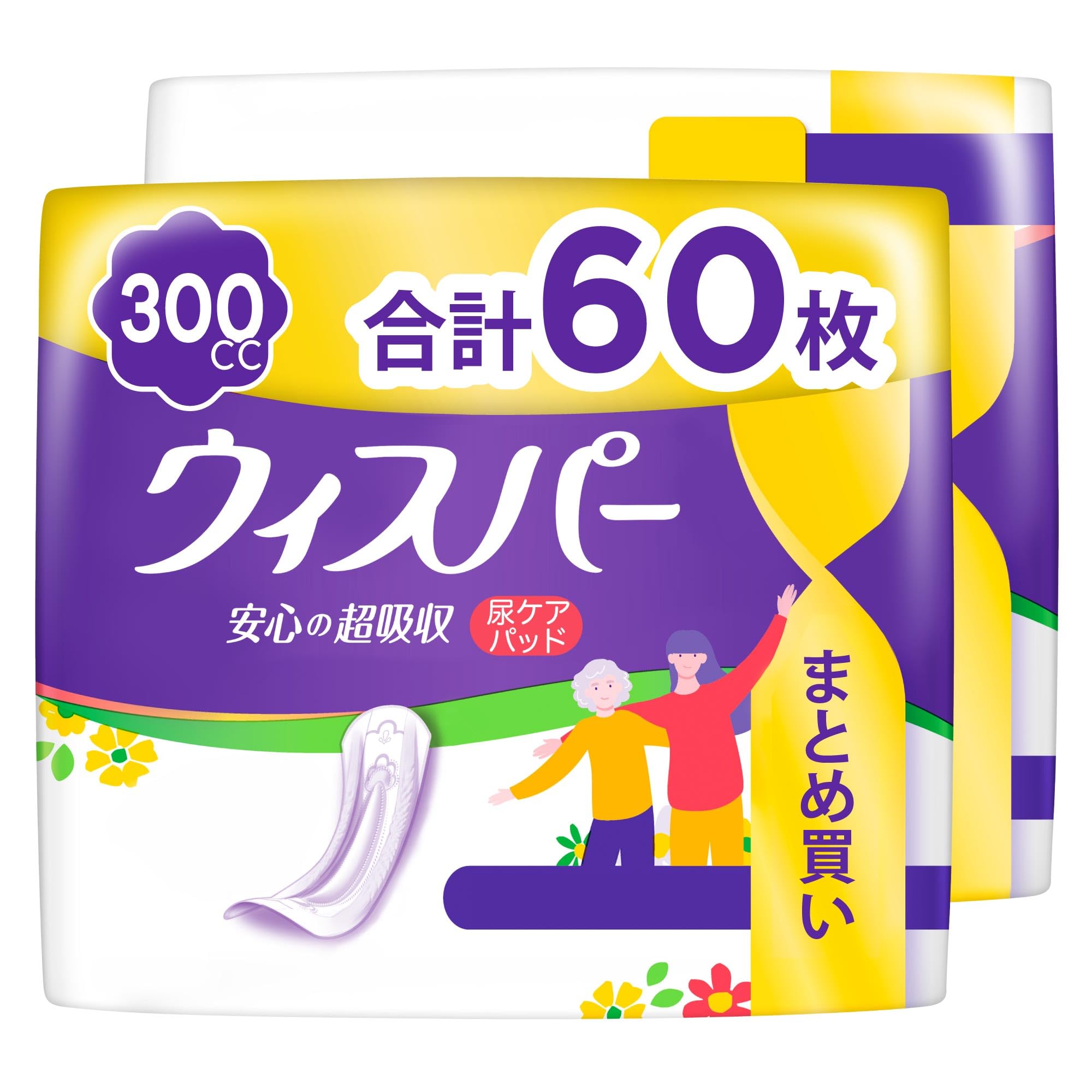 WHISPER ウィスパー 安心の超吸収 300cc 60枚 (30枚×2パック) (尿漏れパッド 尿とりパッド 女性用)ご家族の方にも