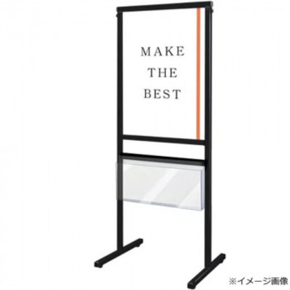 TOKISEI 常磐精工 ブラックスマートメッセージスタンド A2片面カタログケース付 BSMMSACK-A2K