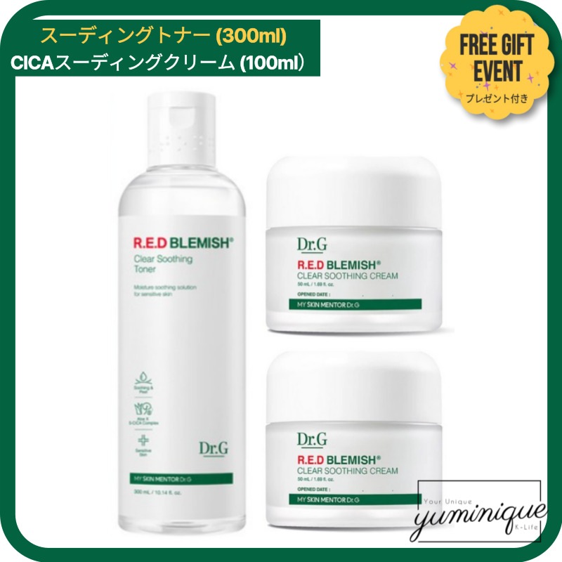 ドクタージーレッドブレミッシュクリアスーディングトナー/ 300ml / 1個 + CICAスーディングクリーム / 50ml / 2個 (100ml) /