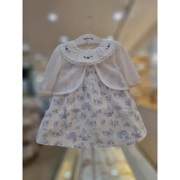 セーブゾーン06 アリナ涼しいワンピースカーディガンセット 01T324053 (49300046)