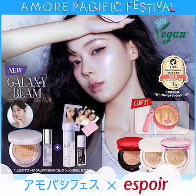 Qoo10 – 「espoir-OfficialJapan」のショップページです。