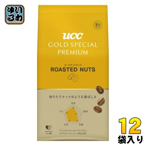 UCC ゴールドスペシャル プレミアム ローステッドナッツ 粉 140g 12袋 (6袋入×2 まとめ買い) コーヒー粉 レギュラーコーヒー