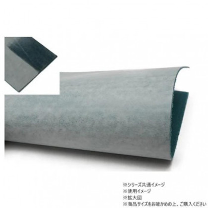 大判切り革 ゴースト(GHOST)ホワイトワックス 青 1枚 Pkawa116-2/1-05-06 5,220円