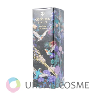 資生堂 クレドポーボーテ ル・セラムII HOLIDAY 2025 50ml 国内正規品