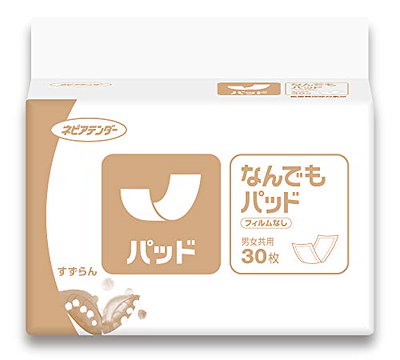 他サイト： ネピアテンダー パッド なんでもパッド 30枚 (テープタイプ用) 【ADL区分:寝て過ごす事が多い方】の商品画像