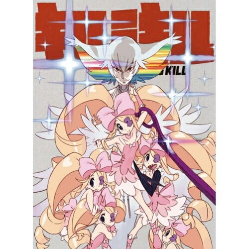 キルラキル 7(通常版) (DVD) ANSB-9293