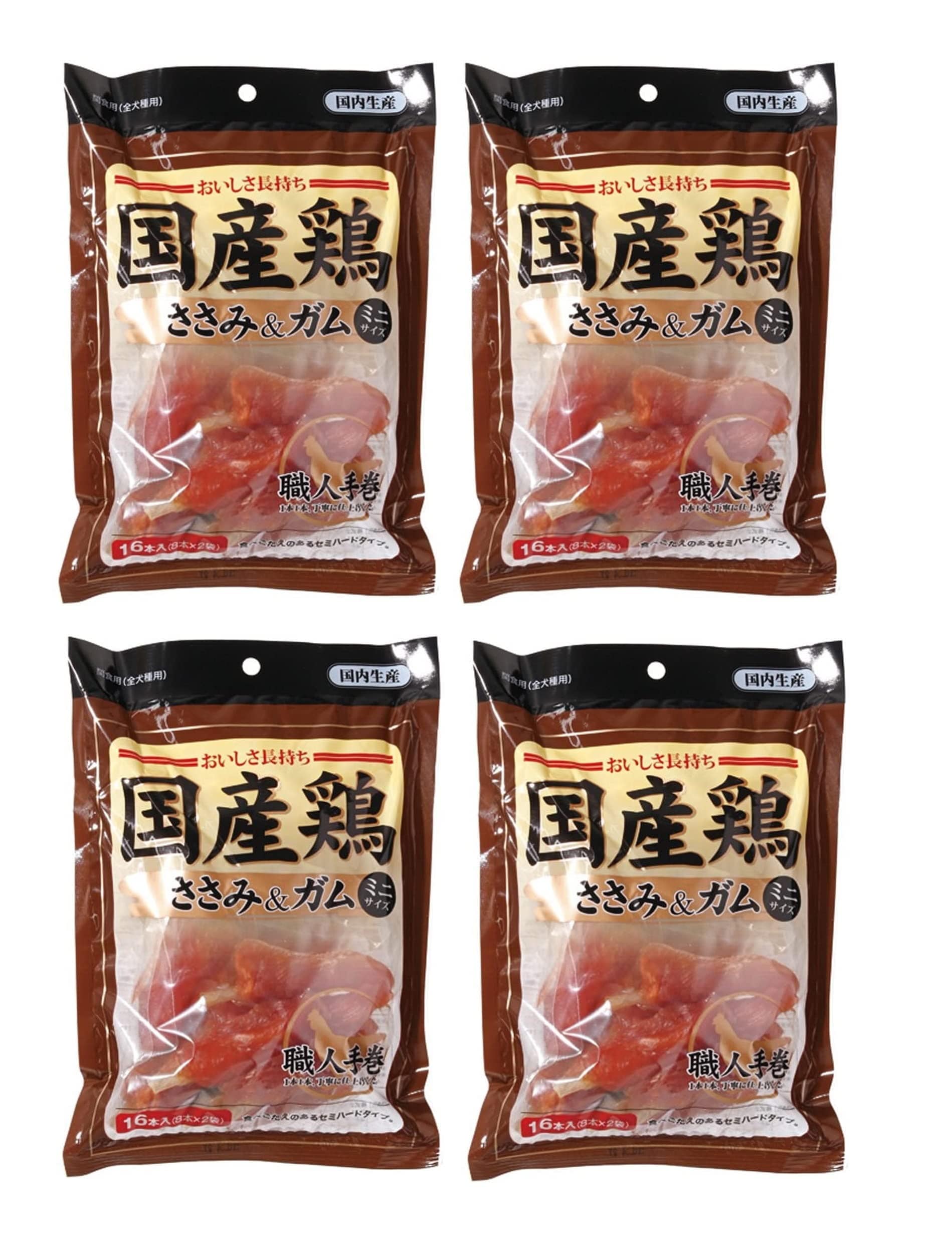 Qoo10最安値挑戦 国産鶏ささみ＆ガムミニ 16本 8個×4個