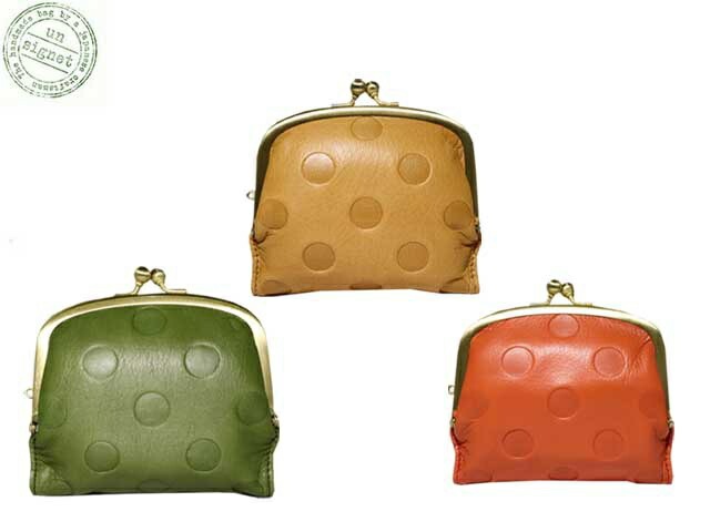 アンシグネット カウレザードット柄 折り財布 二つ折り財布 55212 sri16