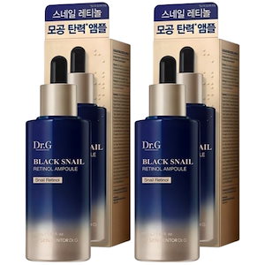 ピュアクリスタル　エムブランエッセンス ピュアクリスタル エムブランエッセンス 2本セット