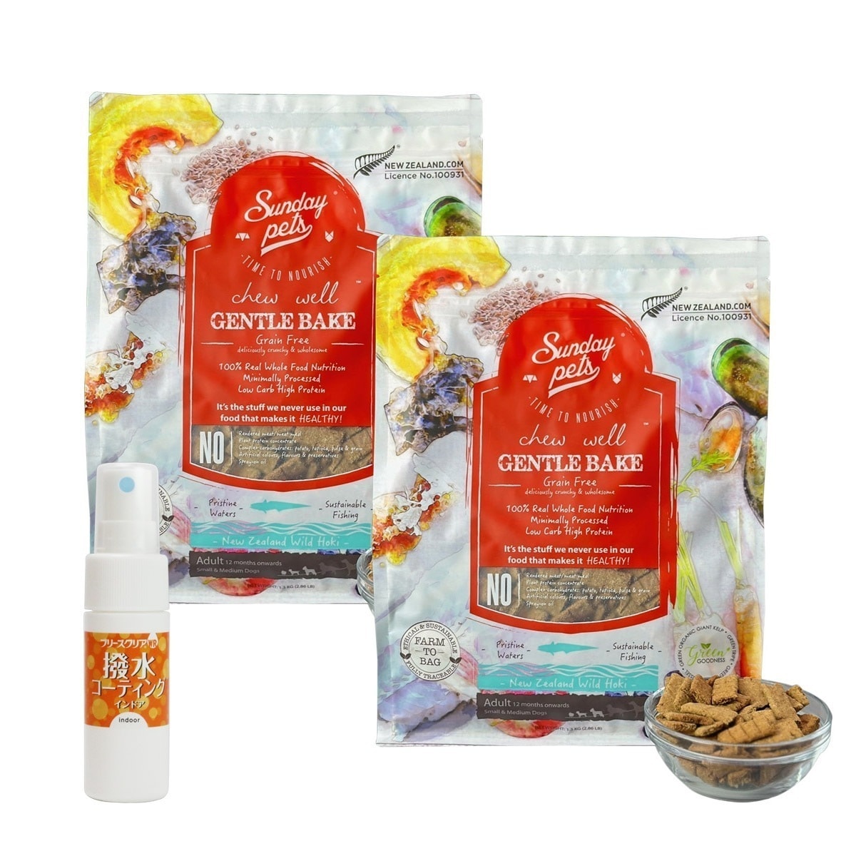 ドッグフード ジェントルベイクグレインフリー ワイルドホキウィズトライプ 1.3kg2袋 【撥水コーティングインドア(水回り用) 20ml付き】