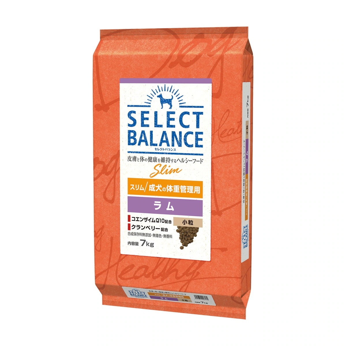 スリム ラム小粒7kg