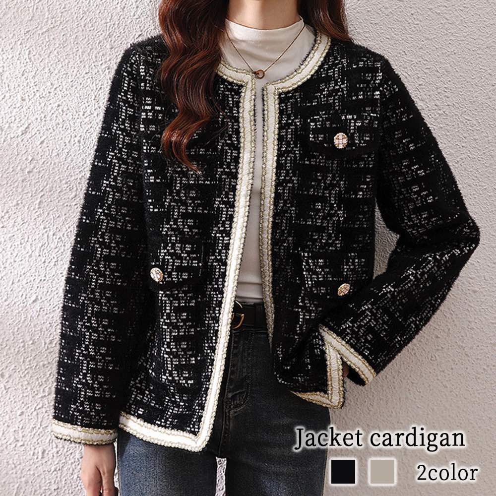 カーディガン レディース ジャケットカーディガン ベージュ 黒 長袖 ロング きれいめ 暖かい ゆったり ニット 丸首 ウール 人気 フリース 秋 Vネック ショート丈 大きいサイズ ブラック 春 ケ