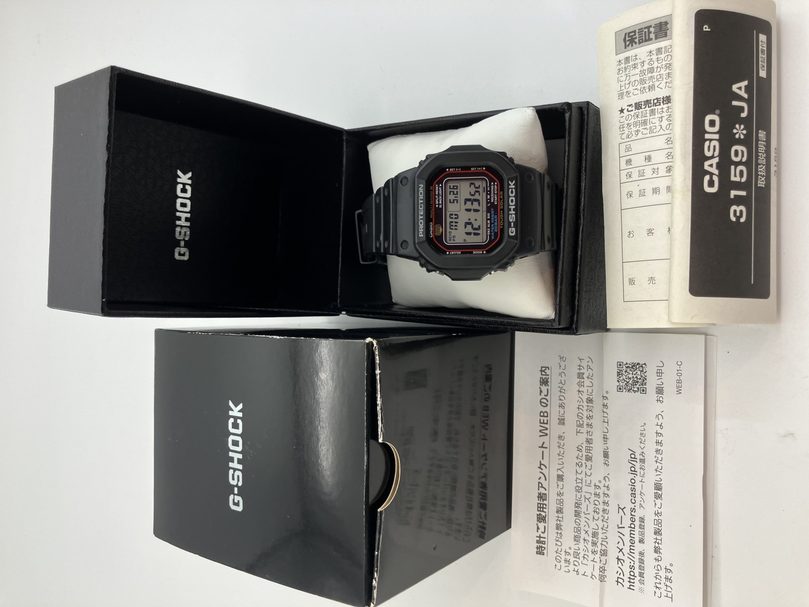 G-SHOCK GW-M5610-1JF 電波ソーラー 箱・取説・保証書付 ケース幅43mm