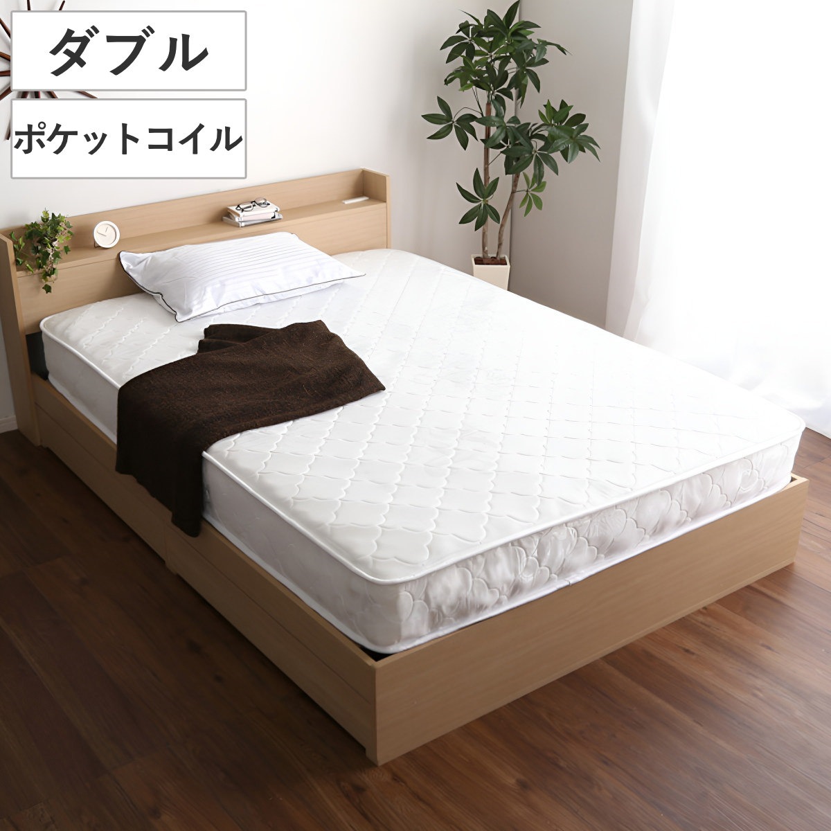 マットレス ダブル ポケットコイル Sheera シェエラ マットレスのみ ベッドマットレス シングルマット 極厚 厚さ約19cm 体圧分散 ウレタン 圧縮ロール 布団 寝具