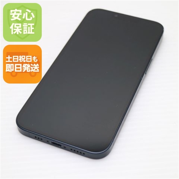 美品 SIMフリー iPhone13 128GB ミッドナイト 白ロム 本体 即日発送 土日祝発送OK 48