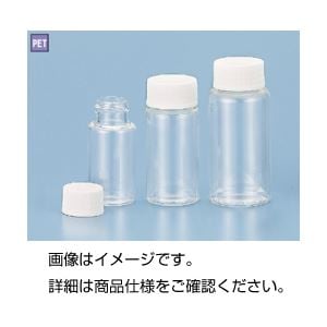 （まとめ）PETスクリューバイアルJST-30 50個入(×3セット)