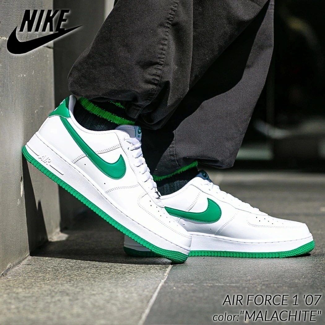 NIKE AIR FORCE 1 07 