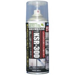 (業務用2セット)APC ケセルワン/多用途洗浄剤 (300mL) KSR-300