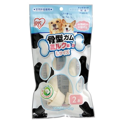 他サイト： P-MG-2L 骨型ガム ミルク味 2本の商品画像