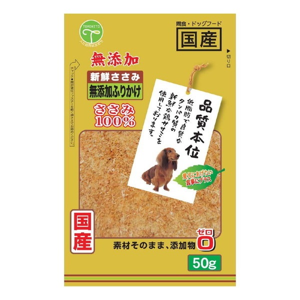 �V�N������ ���Y���ӂ肩�� 50g