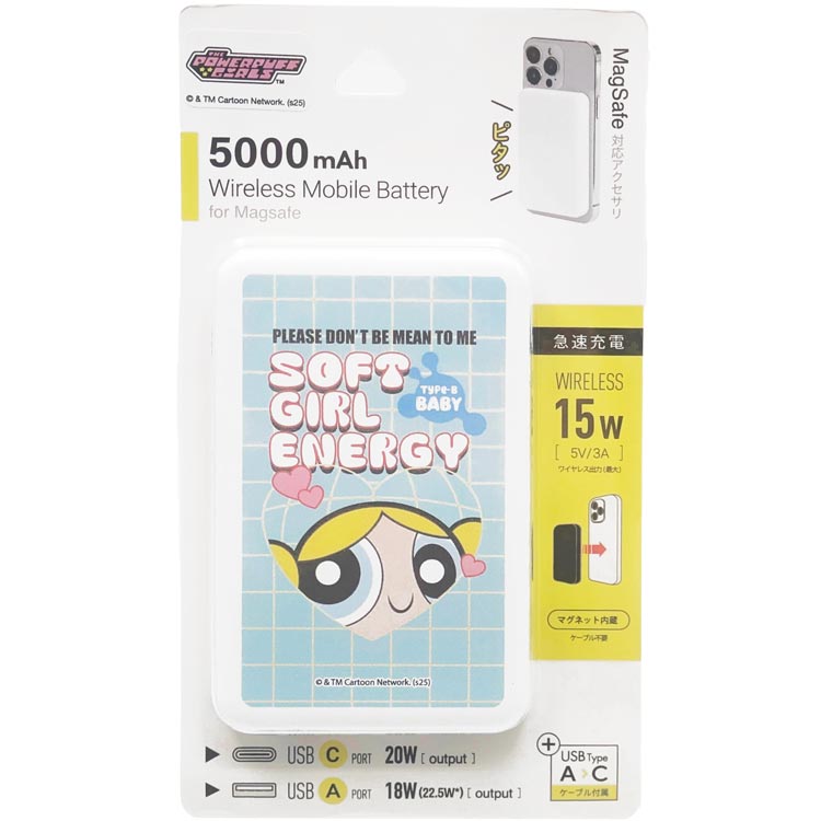 パワーパフガールズ MagSafe対応ワイヤレスリチウム充電器5000mAh バブルス 574875 パワパフ The Powerpuff Girls