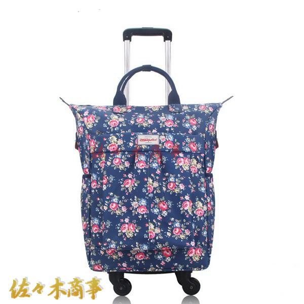 今日のイベント 新商品20%オフ トロリーケース 大容量 キャリーカート 総柄ナイロン 耐水 2way キャスター付き トラベルバッグ ドローバー付き おしゃれ 騒音軽減3枚購入で200円OFF