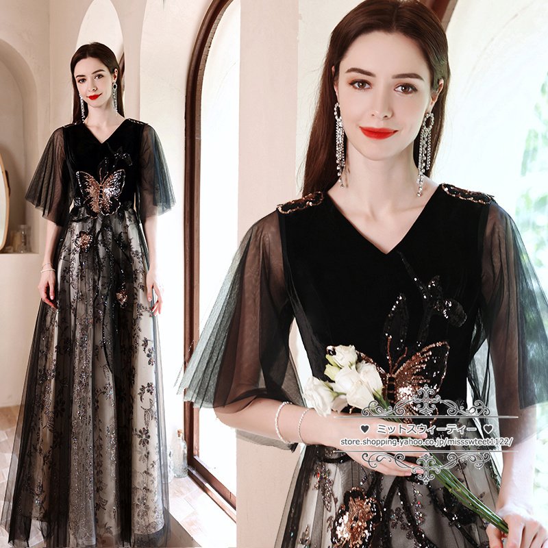 カラードレス 演奏会用ドレス 袖付き ロングドレス イブニングドレス 大人 発表会 花柄 ステージ衣