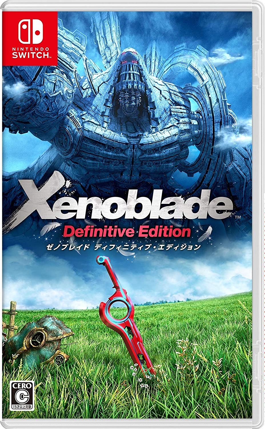 2021人気特価 Xenoblade Definitive エディション)-Switch ディフィニティブ Edition(ゼノブレイド ゲームソフト