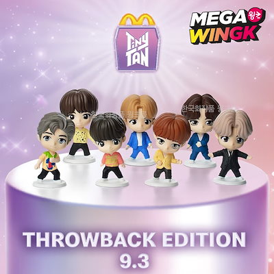 Qoo10] HYBE 【韓国マクドナルド限定】BTS Tiny : KPOP