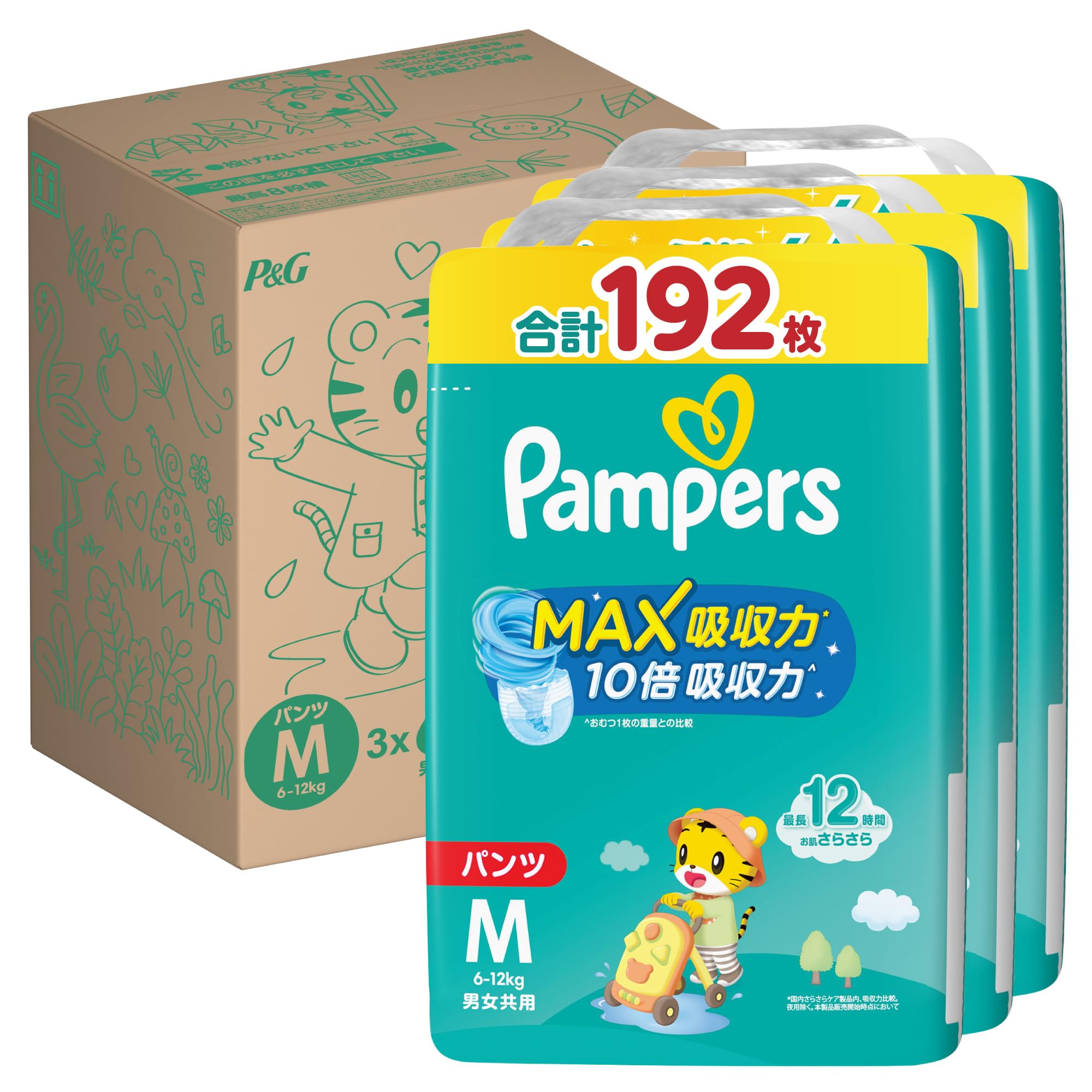 パンツ Mサイズ オムツ さらさらケア MAX吸収力 (6~12kg) 192枚(64枚×3パック) ケース品