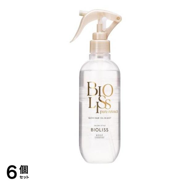 SS ビオリス ピュアレタッチ グロウヘア オイルインミスト 250mL 6個セット