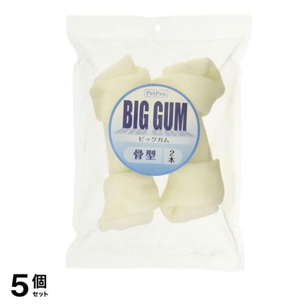 ペットプロ 大型犬用 BIG(ビッグ)ガム 骨型 2本入 5個セット