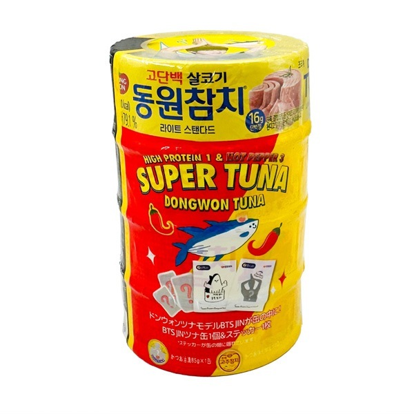 東遠 20セット(ライトツナ BTS Jinバージョン 85g×1缶 + 唐辛子ツナ 90g×3缶 ）／ジン ドンウォン つな おかず おつまみ 韓国 料理 食材 食品