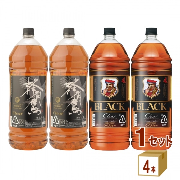【メガ割対象】 国産ウィスキー 4L×4本 ブラックニッカ クリア 蜂角鷹 クリア 飲み比べ 大容量 オリジナル 【送料無料一部地域は除く】 業務用 コスパ 4000ml ウイスキー まとめ買い