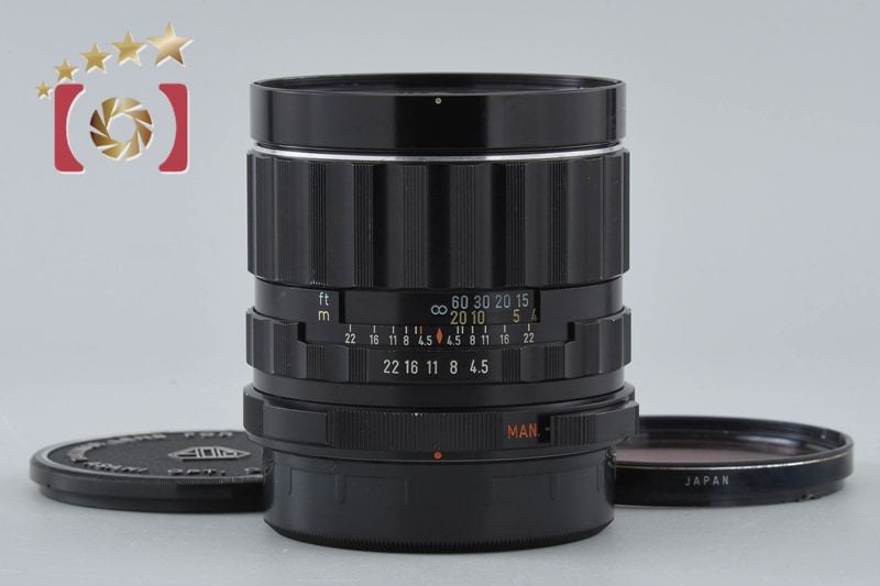 SMC TAKUMAR 6x7 75mm f/4.5