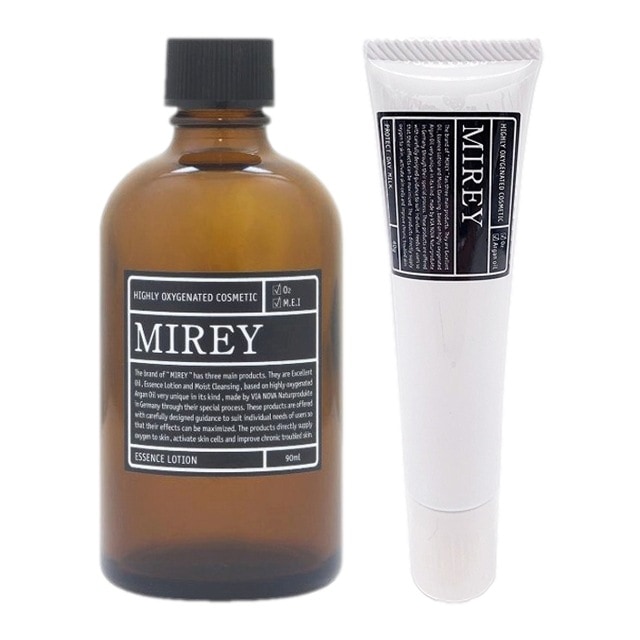 プロテクトデイミルク +リポーションエッセンスR セット 40g+90ml